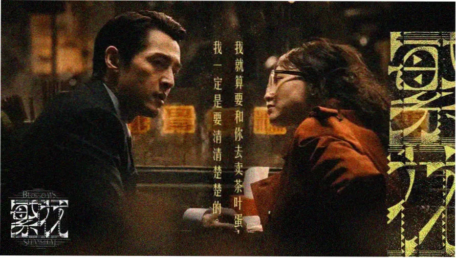 免费大片真人电视剧在线观看 - 热门推荐
